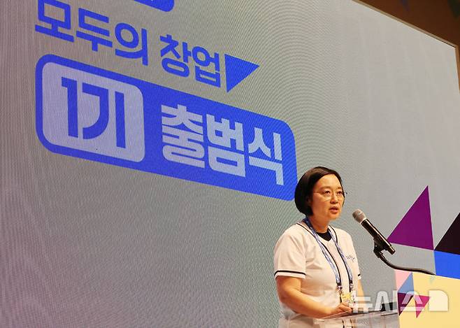 [서울=뉴시스] 박주성 기자 = 국무총리 후보자인 한성숙 중소벤처기업부 장관이 지난 16일 오후 서울 마포구 SVC Seoul(스타트업벤처캠퍼스서울)에서 열린 모두의 창업 1기 출범식에 참석해 인사말을 하고 있다. 2026.06.18. park7691@newsis.com