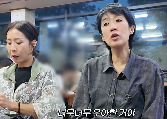 Jin-kyeong Hong, speaking on his YouTube channel, mentioned Jo Se-hos response to past allegations of ties to organized crime and highly praised his mature attitude. Hong stated that he learned a great deal from seeing Jo Se-ho remain silent and handle the situation with composure, even while feeling wronged.Last year, Jo Se-ho was embroiled in allegations of ties to organized crime due to a photo showing his friendship with a specific individual, but his agency clarified that the allegations of accepting bribes were groundless. Jo Se-ho also acknowledged his immature handling of the situation in the past but stated that he would correct the parts that were not true.