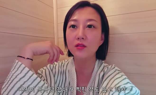 장윤정. 사진|유튜브 영상 캡처