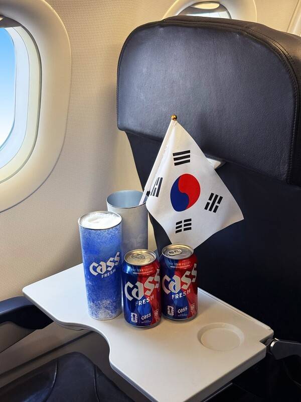 에어로케이 응원 이벤트.[출처=에어로케이]