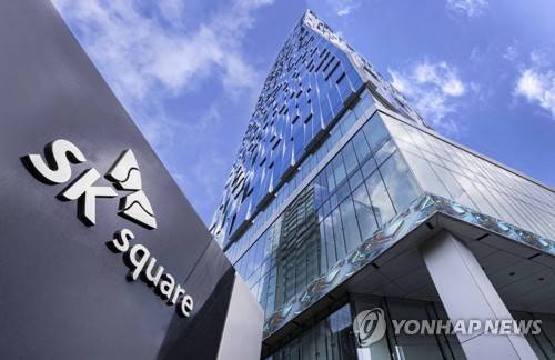 SK스퀘어 본사 T타워[출처: 연합뉴스 자료사진]