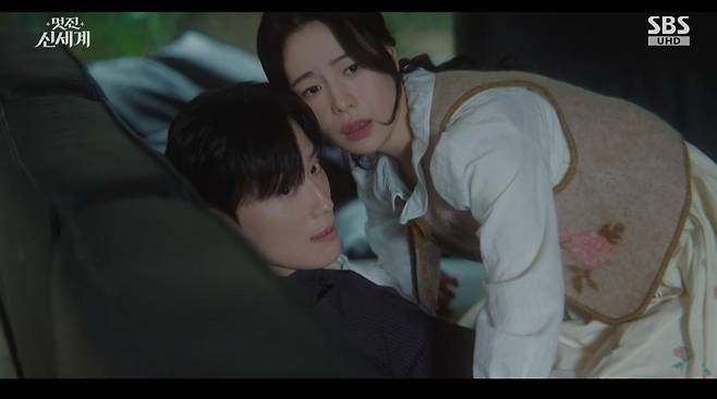 출처:SBS '멋진 신세계'