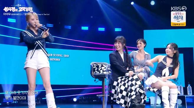 When MAMAMOOs Hwasa shared her thoughts on NVIDIA CEO Jensen Huangs remarks, Sung Si-kyung gave a witty response. The conversation between the two drew attention as it focused on Hwasas reaction to Jensen Huangs shoutout.