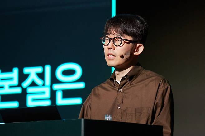 NDC 26 넥슨코리아 강대현 대표 키노트 모습. 사진 | 넥슨