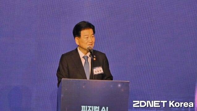 더불어민주당 정동영 통일부 장관(서진=지디넷코리아)