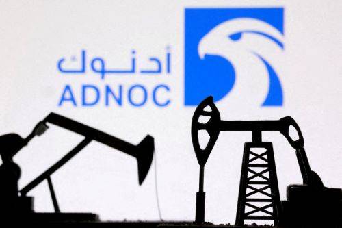 아부다비국영석유회사(ADNOC) 로고. 로이터연합뉴스