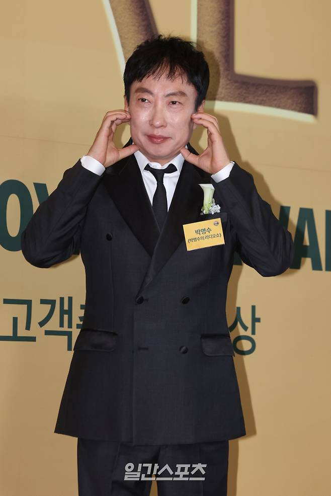 방송인 박명수 (사진=IS포토)