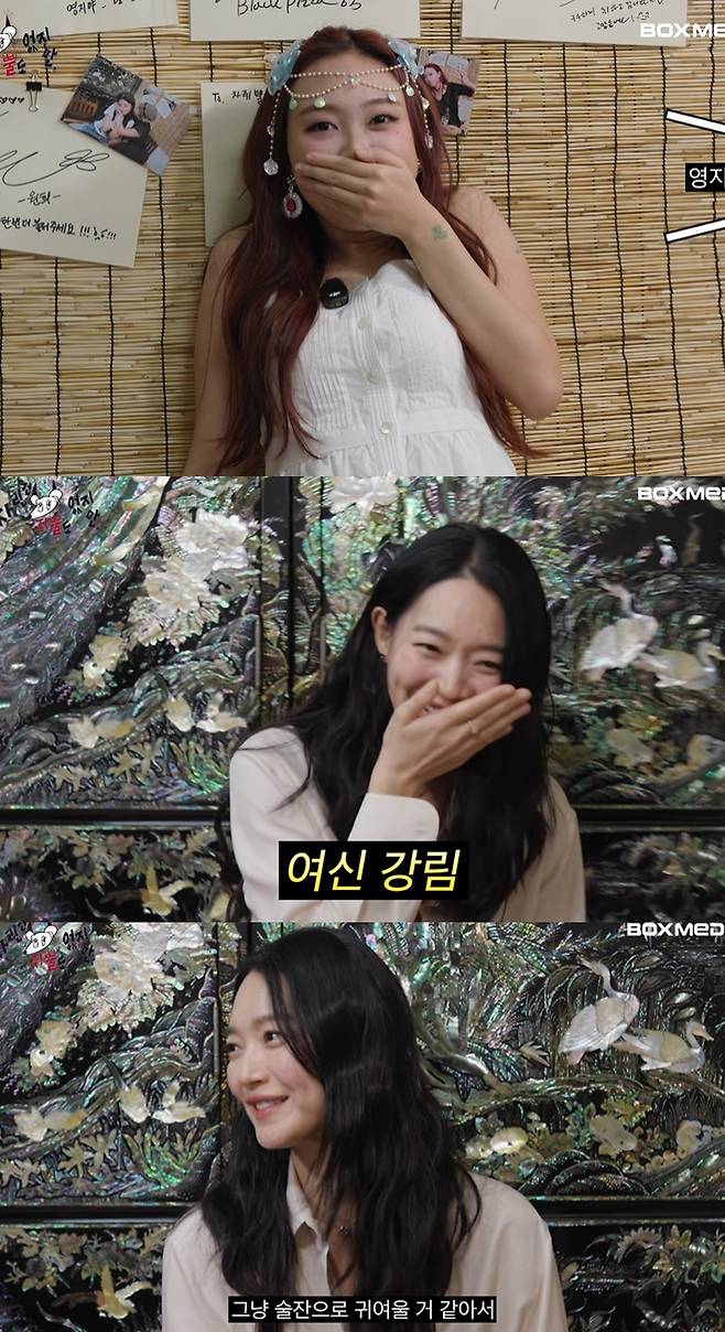 사진= 유튜브 채널 ‘차린 건 쥐뿔도 없지만’ 캡처