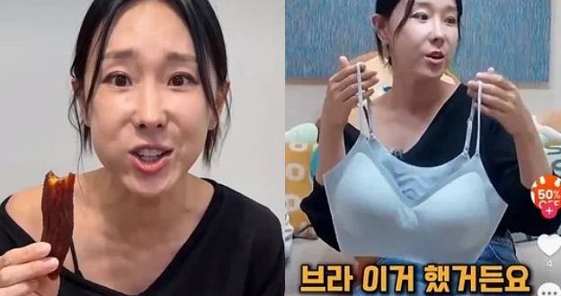 가수 겸 방송인 이지혜가 중국발로 의심되는 자신의 얼굴을 도용한 광고에 불쾌한 심경을 전했다. /사진=이지혜 인스타그램 갈무리