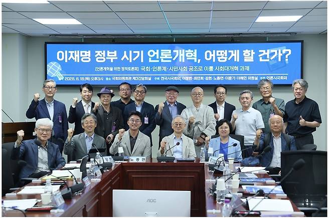 김현 의원실 제공