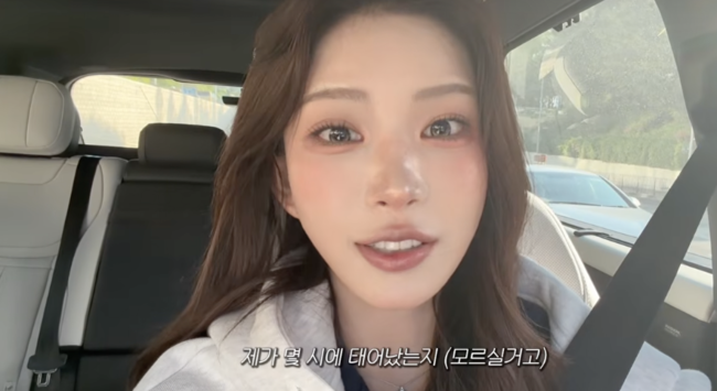 Choi Joon-Hee, the daughter of the late Choi Jin-sil, has made it clear that she never gave permission for YouTube shamanistic content dealing with her fortune and future. Through her YouTube channel, Choi Joon-Hee questioned the reliability of indiscriminate blind fortune-telling videos and criticized the consumption of content without the subjects consent.