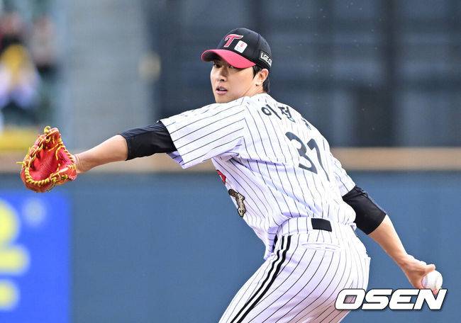OSEN DB