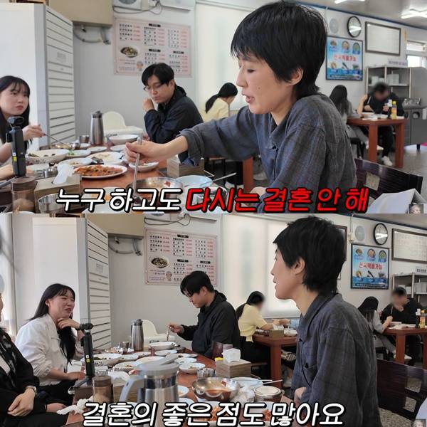 ▲ 출처| '공부왕찐천재 홍진경' 유튜브