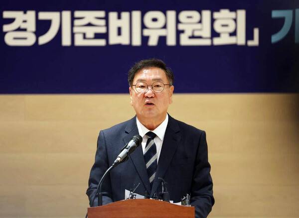 추미애 경기도지사 인수위, 김태년 위원장 주재 첫 간담회…6대 과제·소통방안 공개.(사진제공=추미애 경기도지사 당선인 경기도지사직 준비위원회)