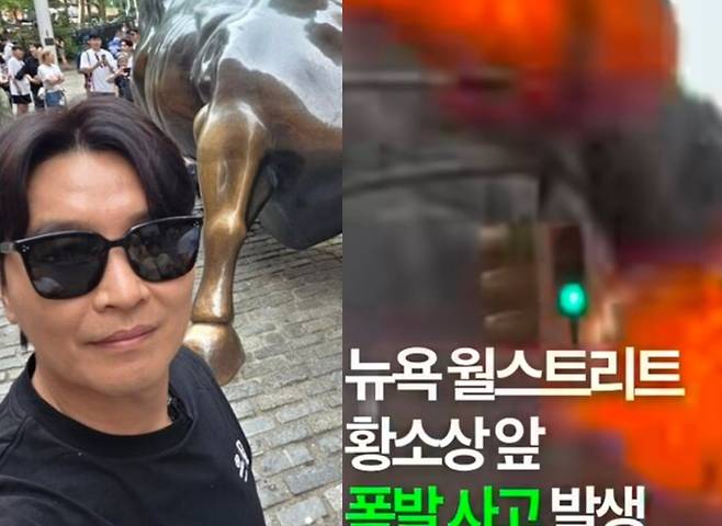 이동국 아내 이수진 씨 계정