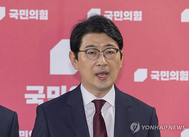 국민의힘 당론으로 발의된 '선관위 종합특검법' 내용 설명하는 주진우 의원 [연합뉴스 자료사진]