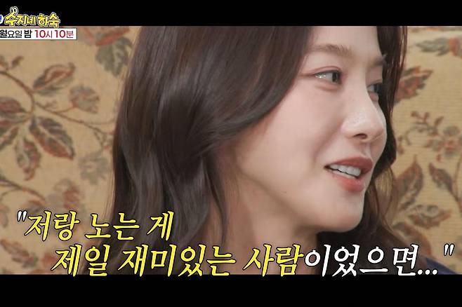 출처:SBS '아니 근데 진짜!'