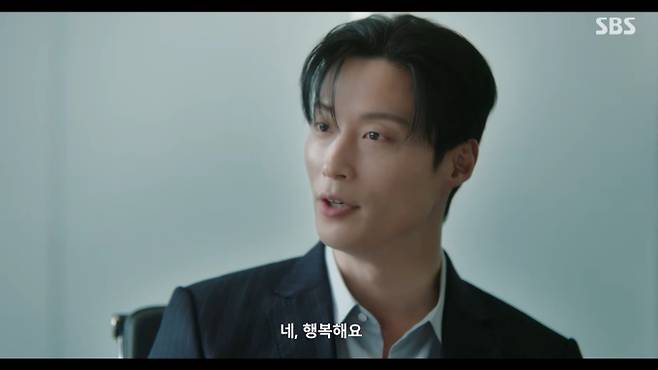 '멋진 신세계'&nbsp;
