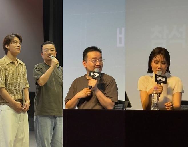 사진=쇼박스 SNS