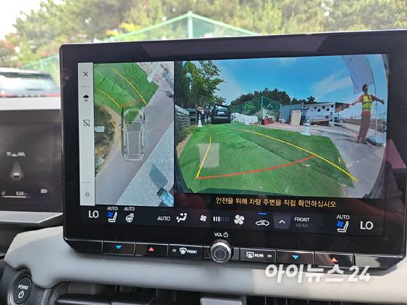 토요타 올 뉴 RAV4 PHEV 서라운드뷰 기능 [사진=설재윤 기자]