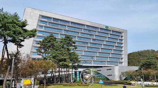 경주 한국수력원자력 본사 전경. 김재민 기자