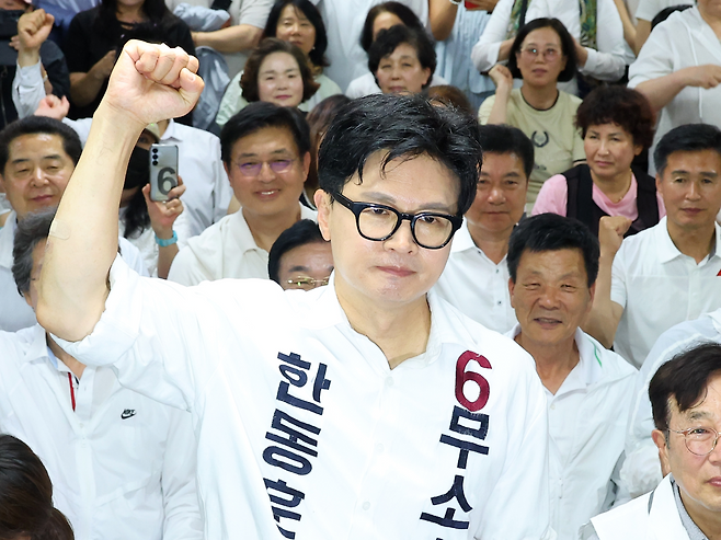 [연합]