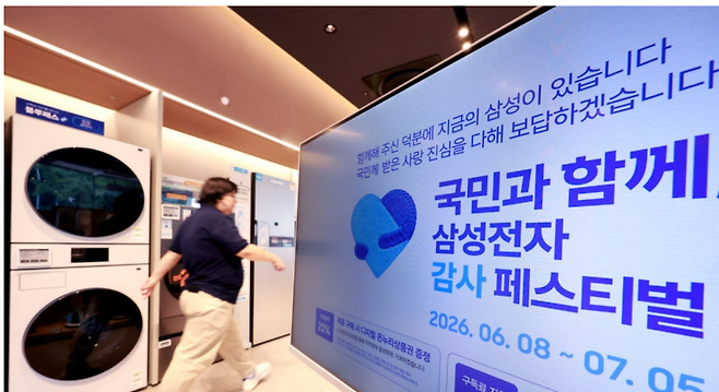 뉴스1