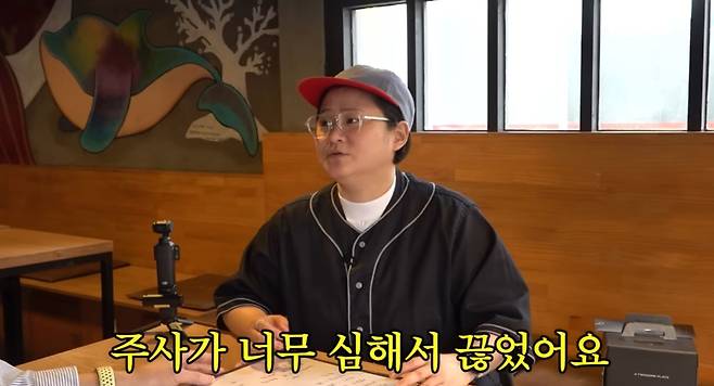 '오리지널' 김신영