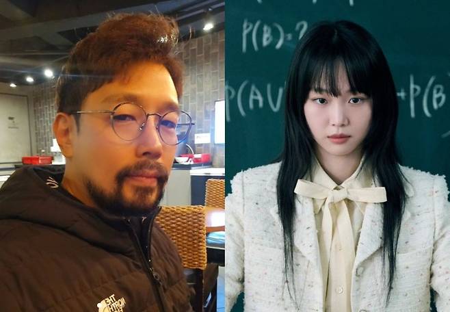 미스터킴 계정, 넷플릭스