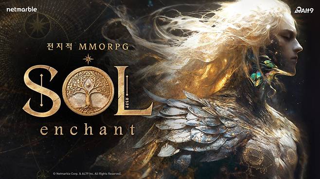 넷마블이 18일 출시한 MMORPG 신작 'SOL: enchant(솔: 인챈트)' (사진=넷마블)