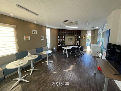 이동노동자를 위한 쉼터 혼디쉼팡. 제주도 제공