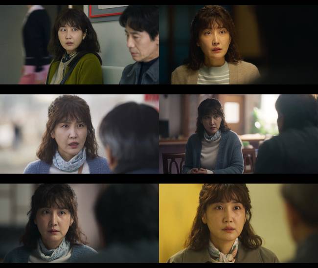 사진=MBC ‘오십프로’