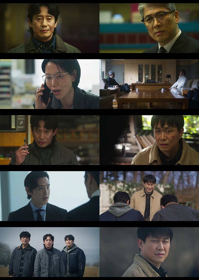 MBC ‘오십프로’