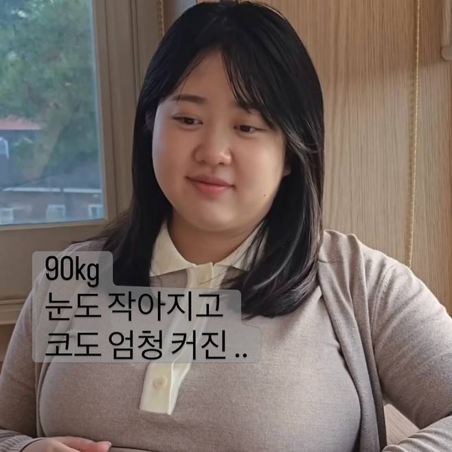 김다예