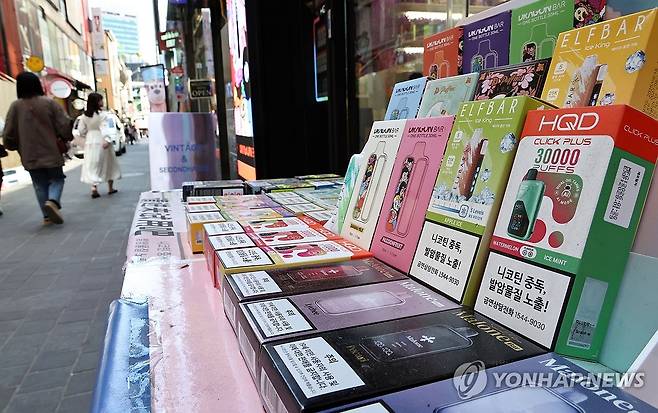 전자담배 [연합뉴스 자료사진]