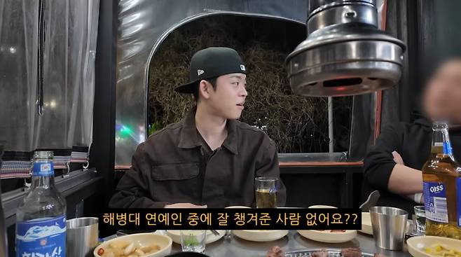 사진=유튜브 '김그리'