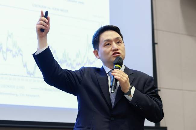 김진욱 씨티은행 수석이코노미스트가 22일 FKI타워 컨퍼런스센터에서 열린 '2026년 하반기 환율 전망과 산업별 대응전략' 세미나에 참석해 주제발표를 하고 있다./사진=한국경제인협회