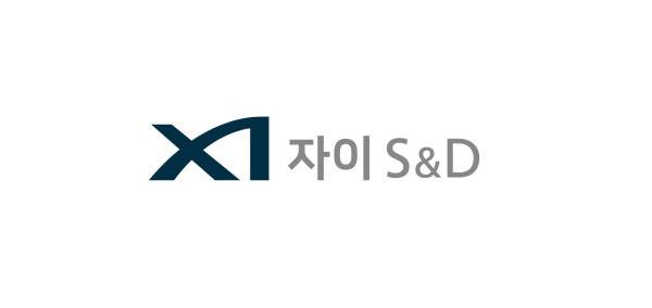 자이에스앤디 CI./사진=자이에스앤디