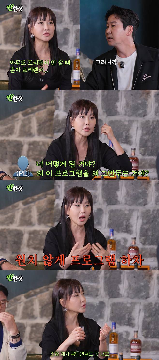 Actor Lim Seong-min, formerly an announcer, confessed to the financial hardships he faced after transitioning to freelance work, which included a seizure by his agency and the disappearance of his manager. Appearing on the YouTube channel Jjanhan-hyung Shin Dong-yup, Lim Seong-min recalled the financial struggles he experienced during his early days as a freelancer, which stemmed from his agency CEOs seizure of hundreds of billions of won and his managers extortion of his appearance fees.After declaring himself a freelancer in 2001, Lim Seong-min attempted to pursue acting alongside his work, but faced numerous obstacles, such as being forced to withdraw from existing programs due to the closed-off atmosphere of the broadcasting industry at the time. He later joined a new agency, but suffered significant losses when the CEOs seizure occurred, followed by his manager disappearing with the bank account containing his appearance fees.He revealed that he experienced such a severe financial crisis at the time that he was unable to pay his National Pension contributions. Lim Seong-min calmly shared these hardships he endured while pioneering his career as a freelancer, evoking sympathy from viewers.