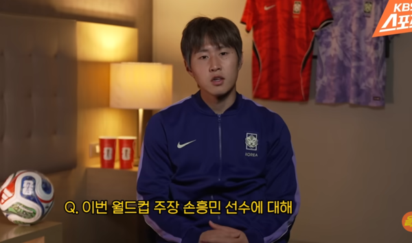 ⓒ유튜브채널 올스