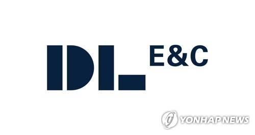 DL이앤씨 로고. [DL이앤씨 제공]