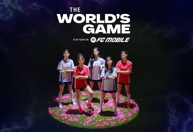 FC 모바일 리센느 이벤트