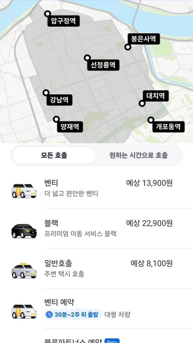 5월 19일 밤 서울 강남역에서 로보택시를 타고자 했으나 탈 수 없었다. 운행 중인 차량이 7대뿐이라 빈 차량이 없었던 것으로 추정된다. 현재 로보택시는 평일 밤 10시부터 다음 날 새벽 5시까지, 강남 지역(20.4㎢)에서만 운행된다. 정해진 구역에서 제한된 시간에 운행되기 때문에 데이터를 축적하는 데 한계가 있을 수밖에 없다. 카카오택시 캡처