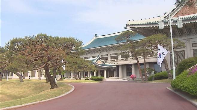청와대