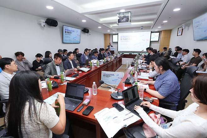 ‘출국납부금 현실화, 왜 지금인가’ 간담회장 [한국관광공사 제공]