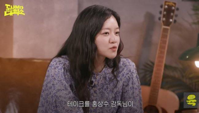 채널 ‘여의도 육퇴클럽-도시여자대피소’