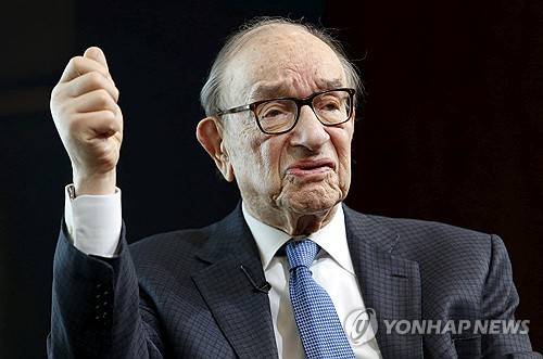 앨런 그린스펀 전 연준 의장 [로이터=연합뉴스 자료사진 제공]