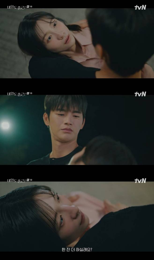 사진=tvN