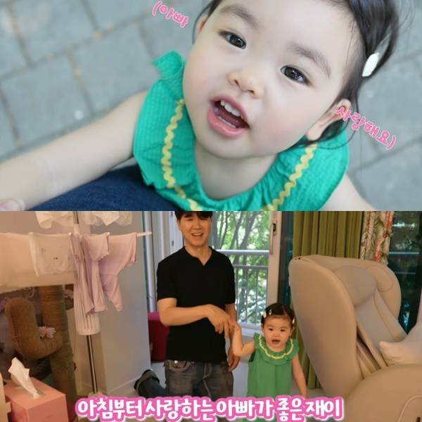 ▲ 출처| '박수홍 행복하다홍' 유튜브