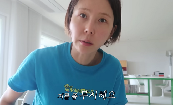 김나영. 사진|유튜브 영상 캡처